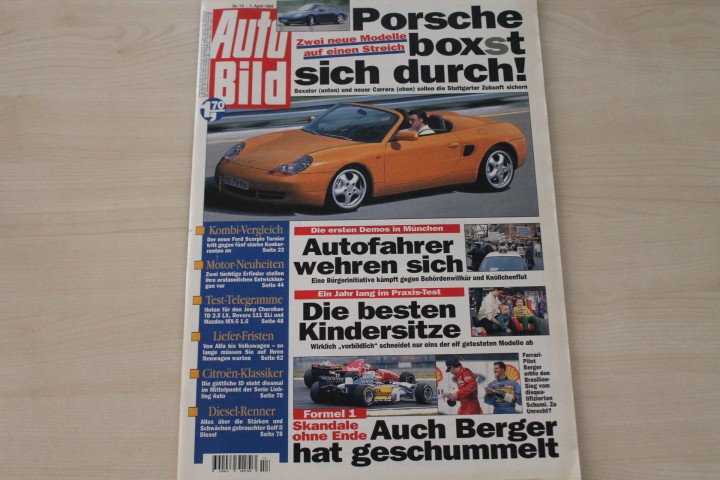 Deckblatt Auto Bild (13/1995)